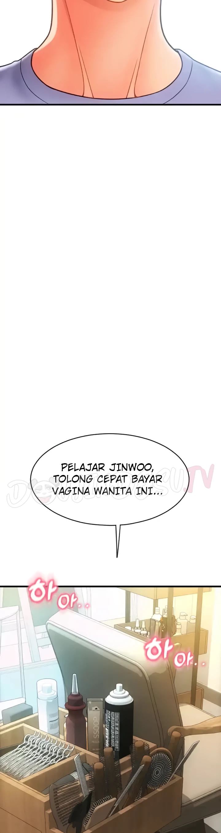 Pay With Sperm Pay Chapter 44 - Page 23